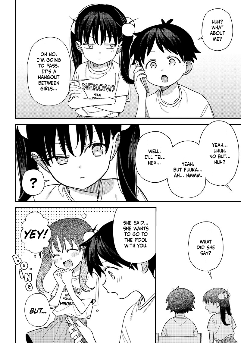 ページ 5