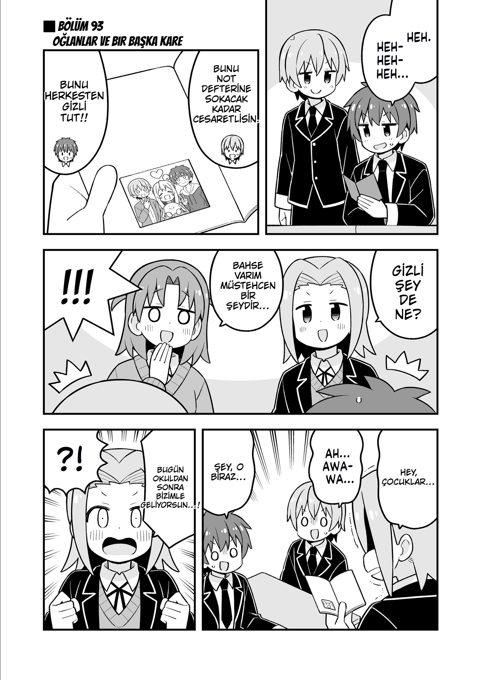 ページ 1