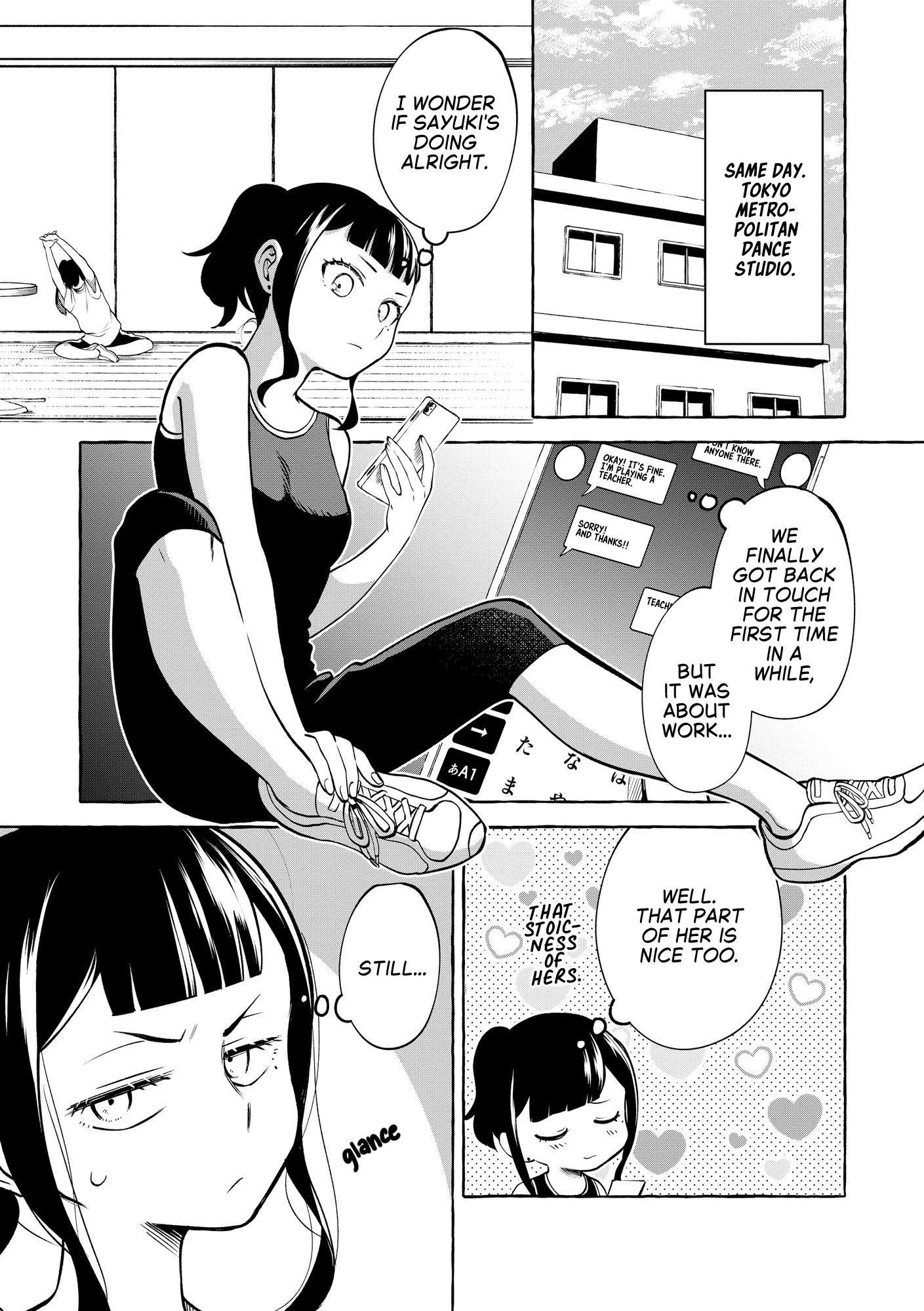 ページ 24