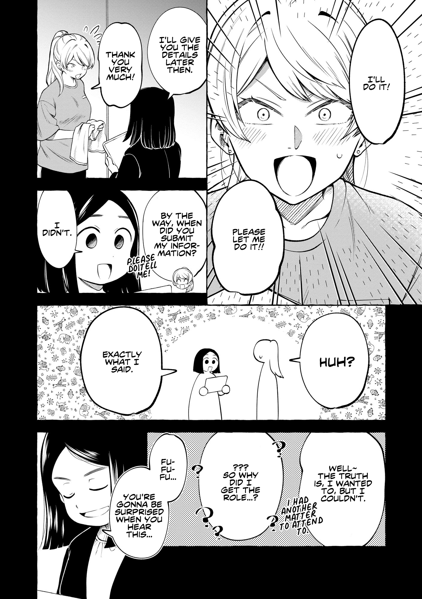 ページ 6