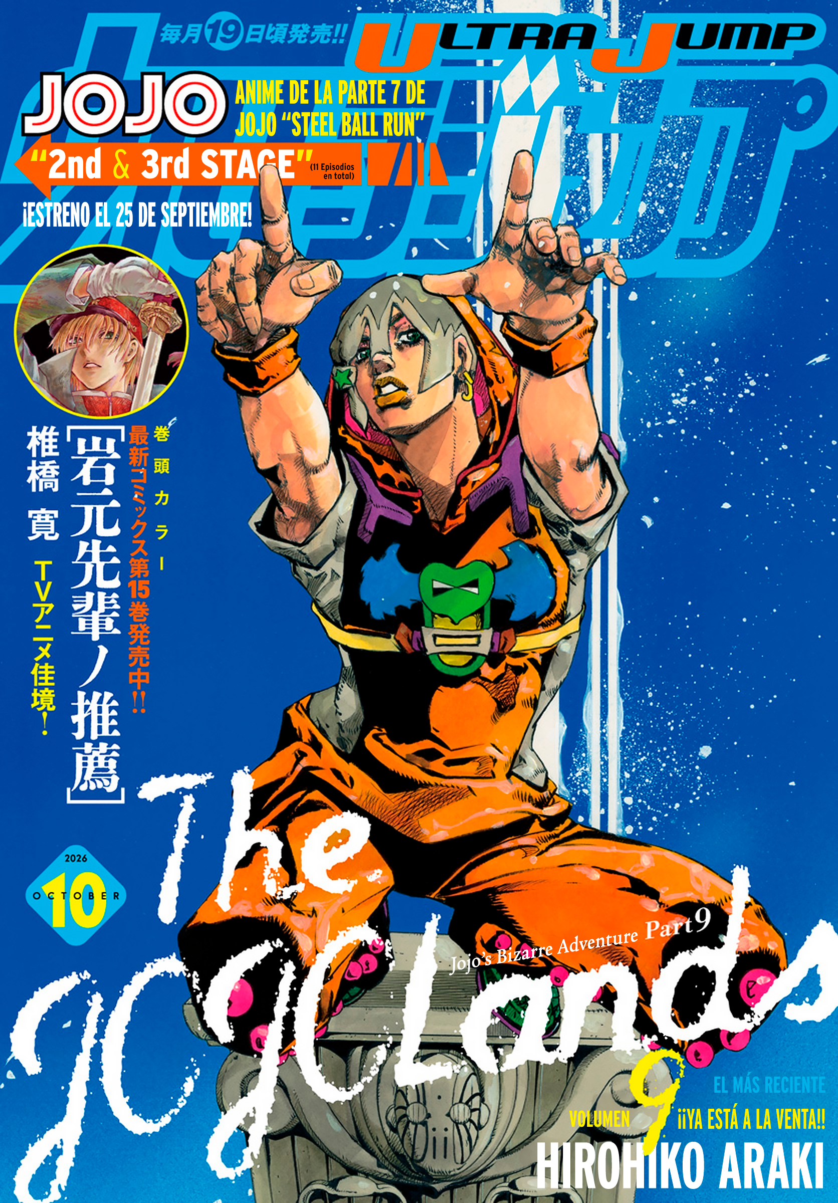 ページ 1