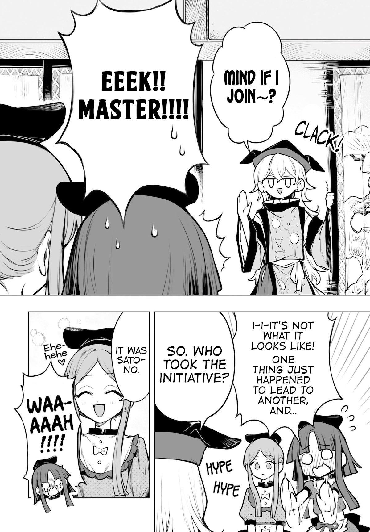 ページ 2