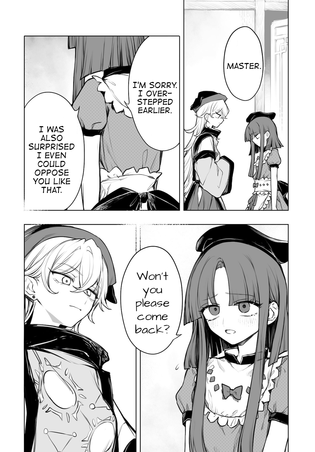 ページ 18