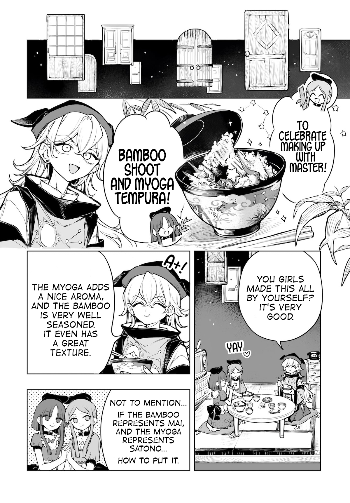 ページ 20