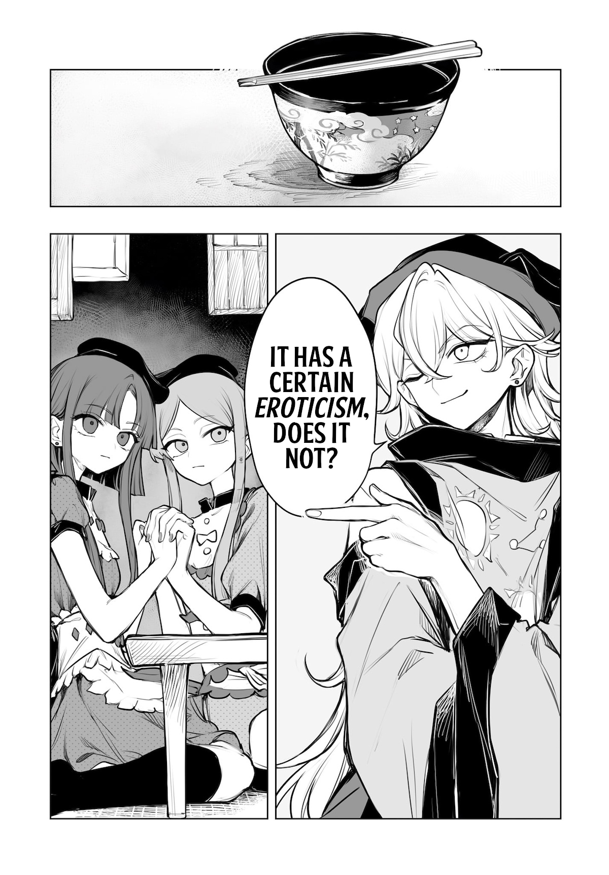 ページ 21