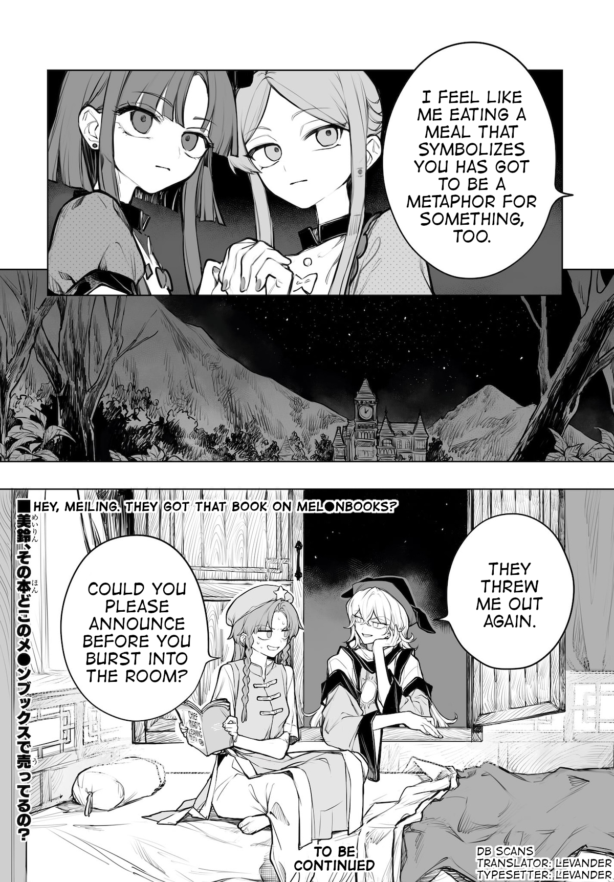 ページ 22
