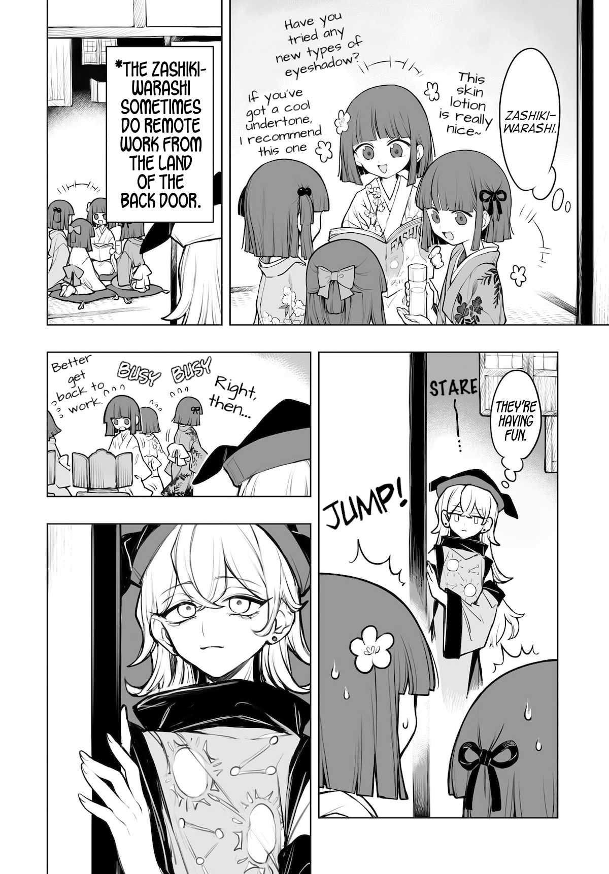 ページ 4