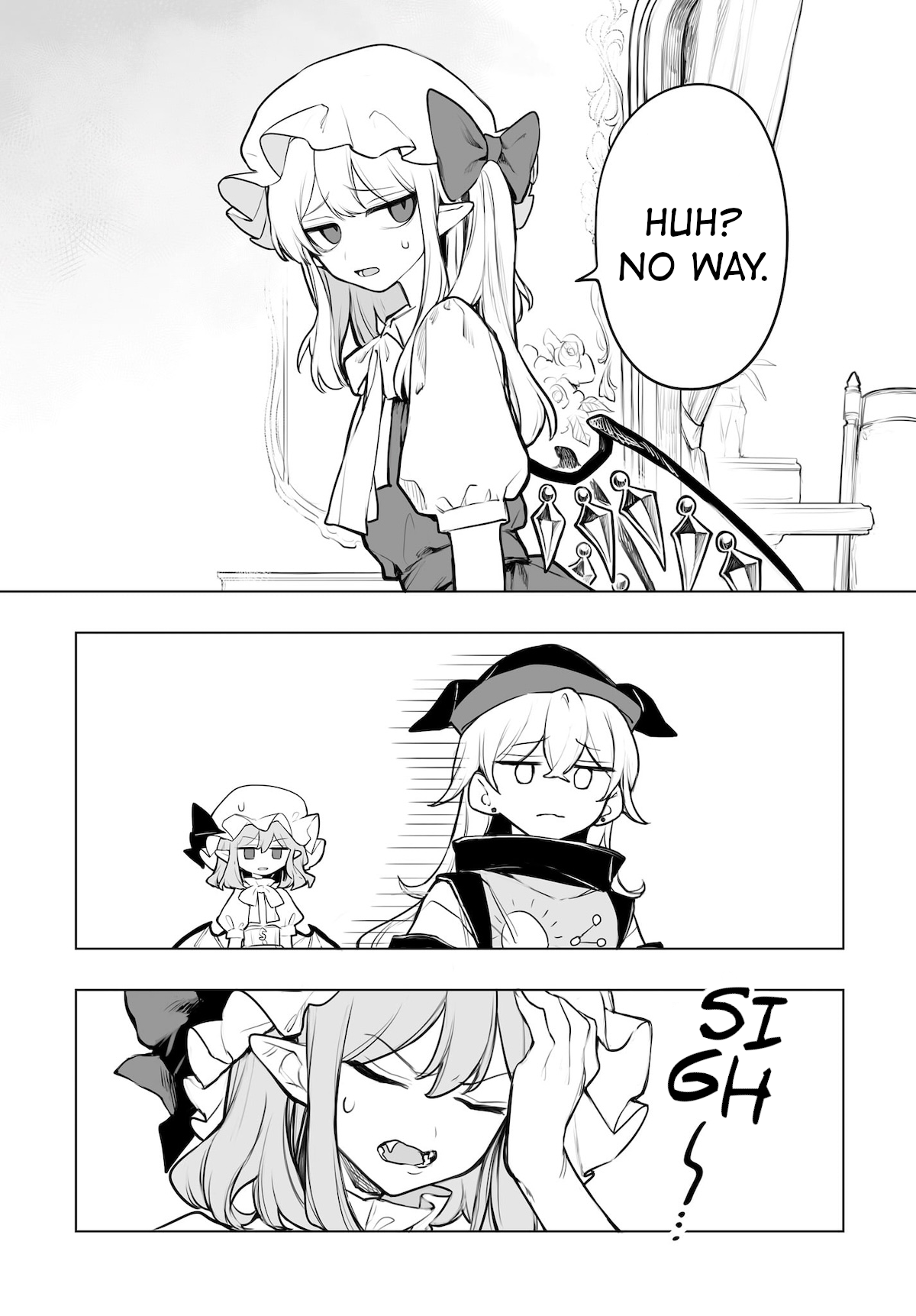 ページ 7