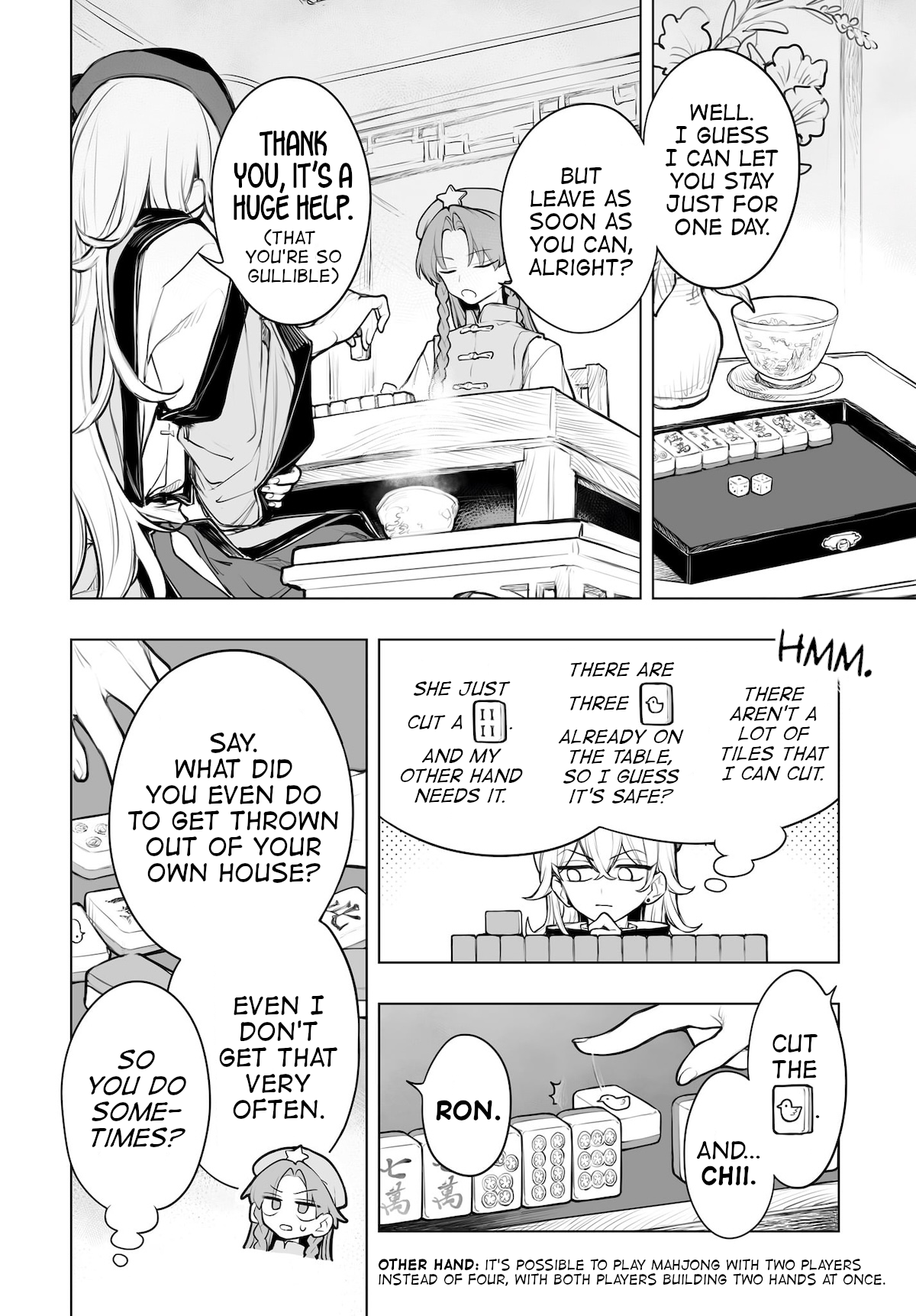 ページ 10