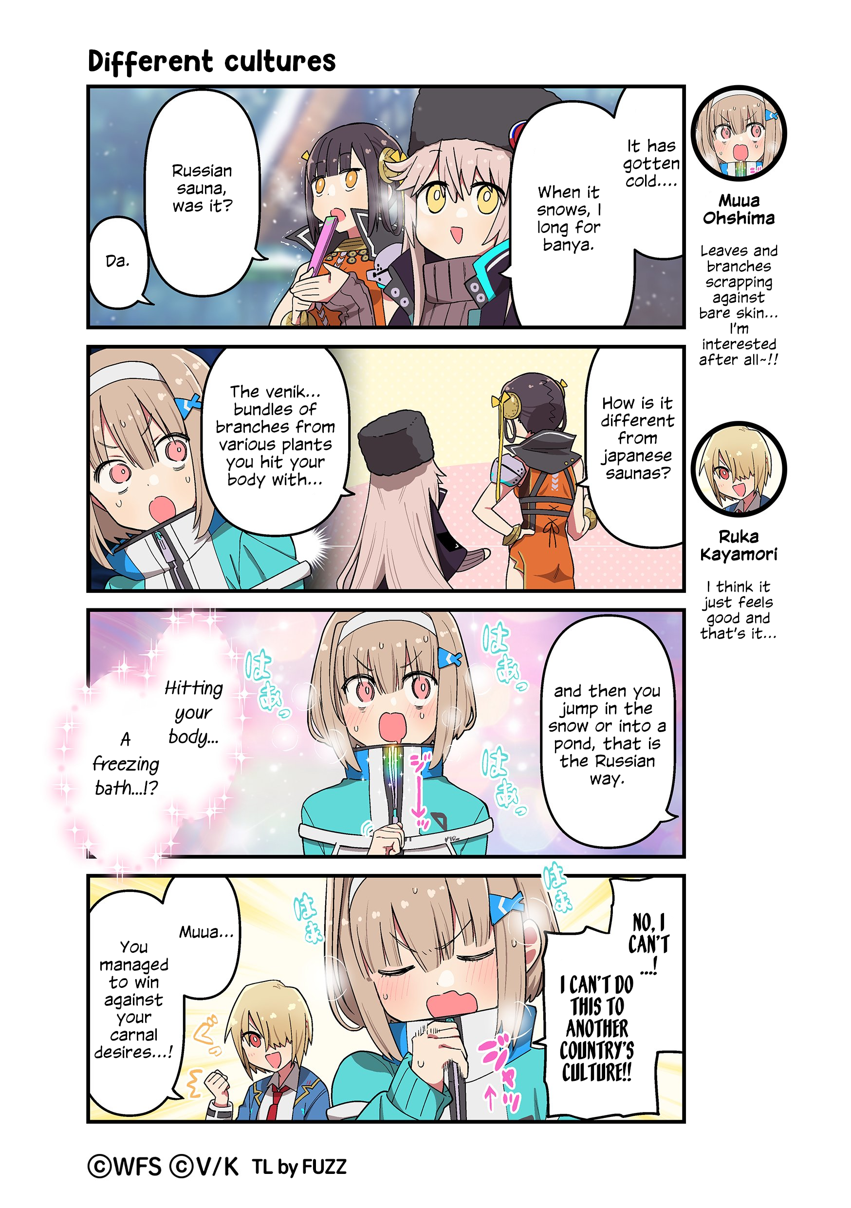 ページ 1
