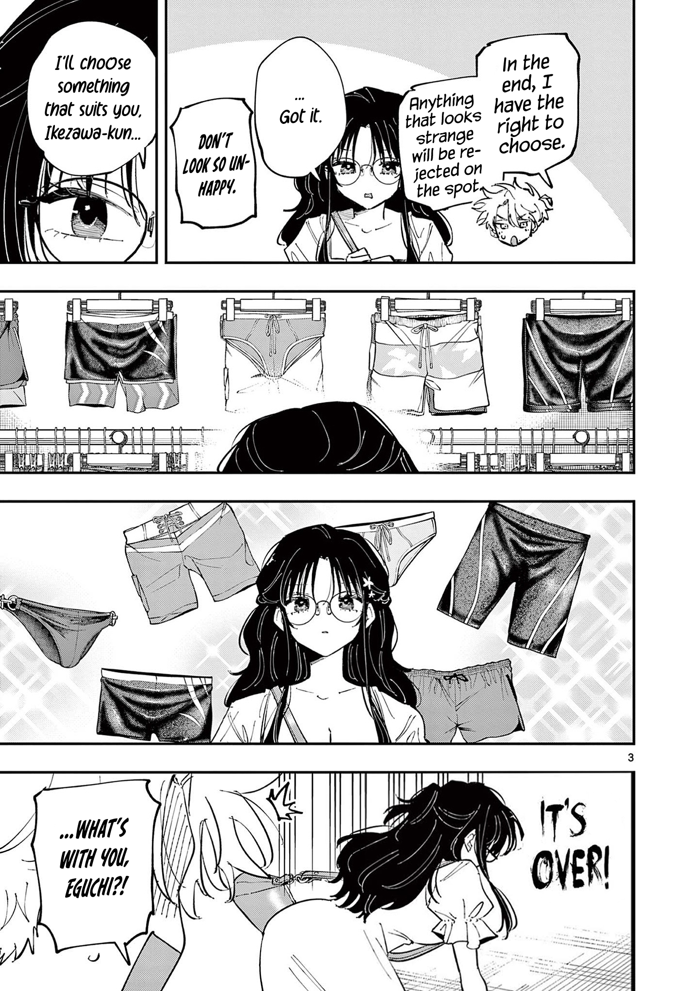 ページ 4