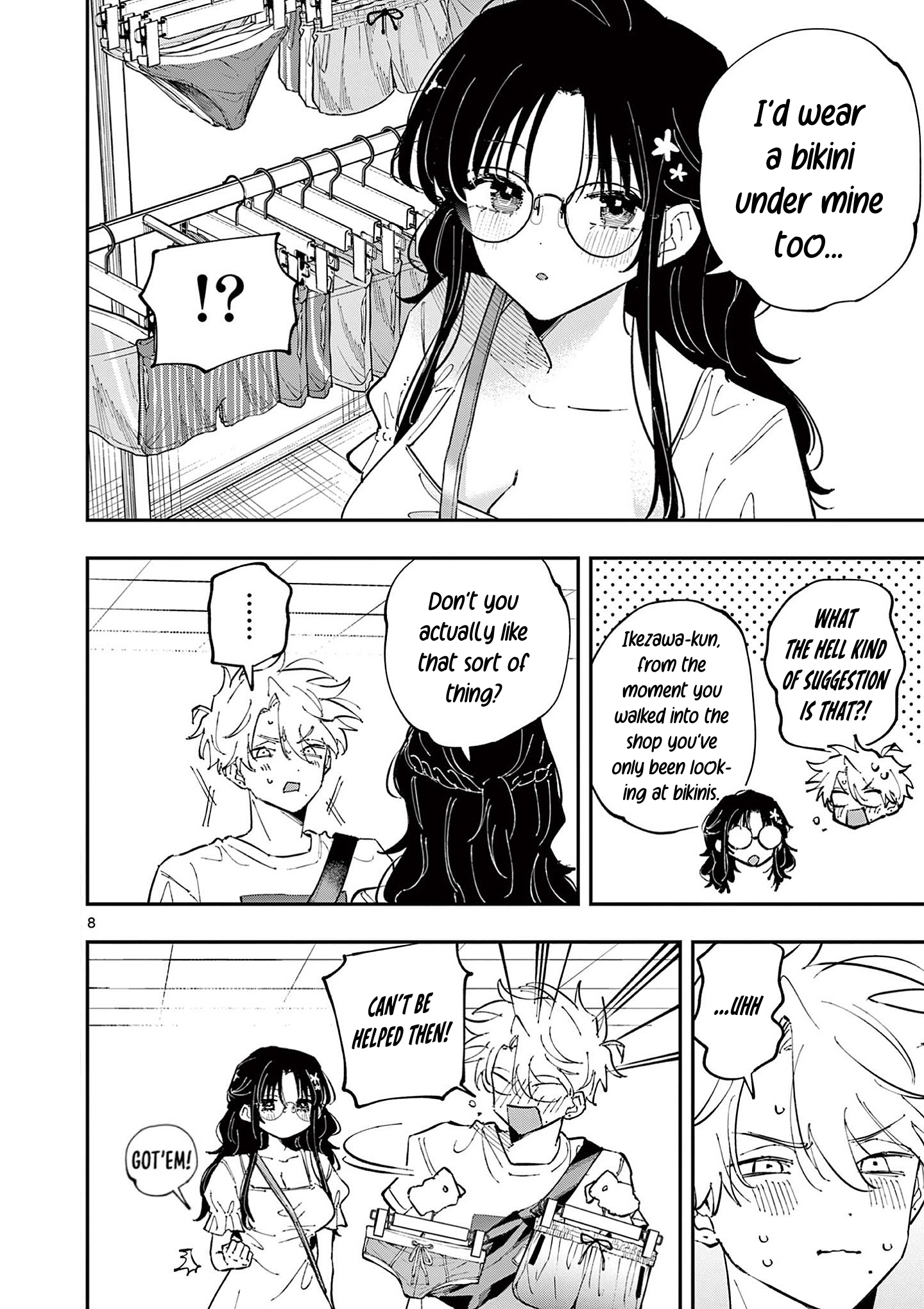 ページ 9