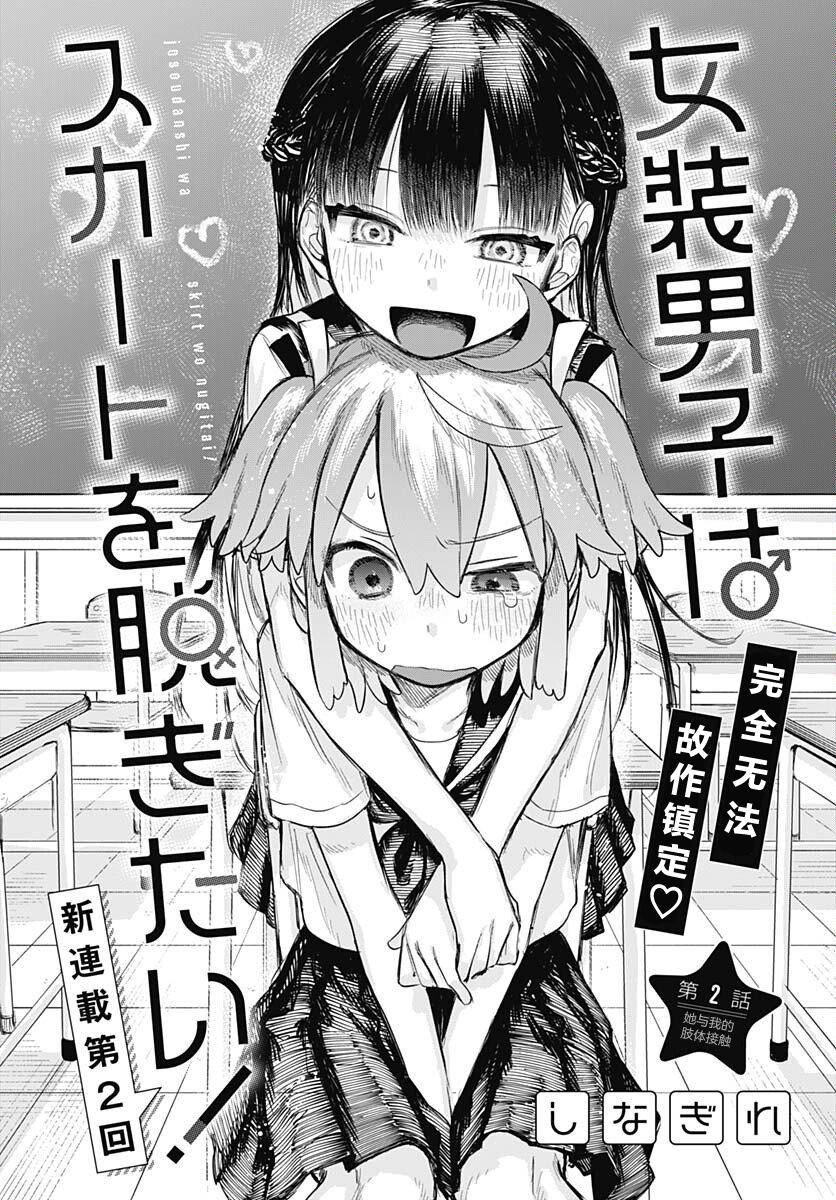 ページ 4