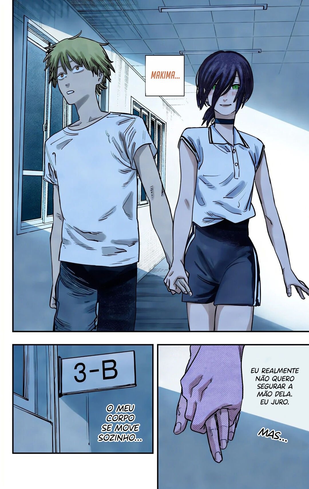 ページ 3