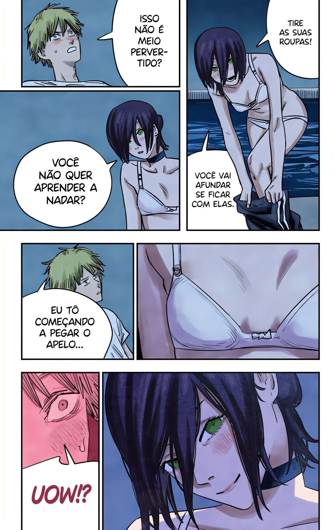 ページ 8