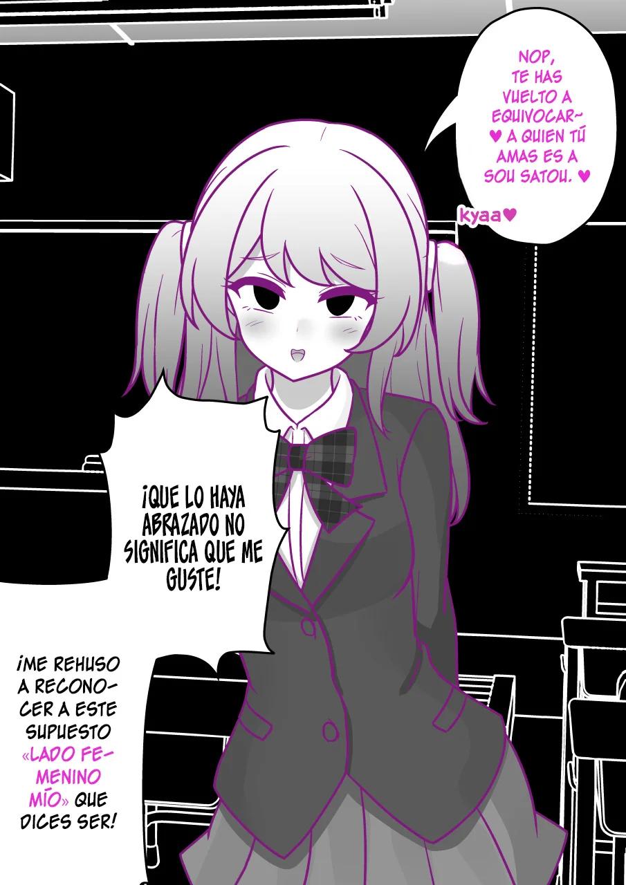 ページ 8