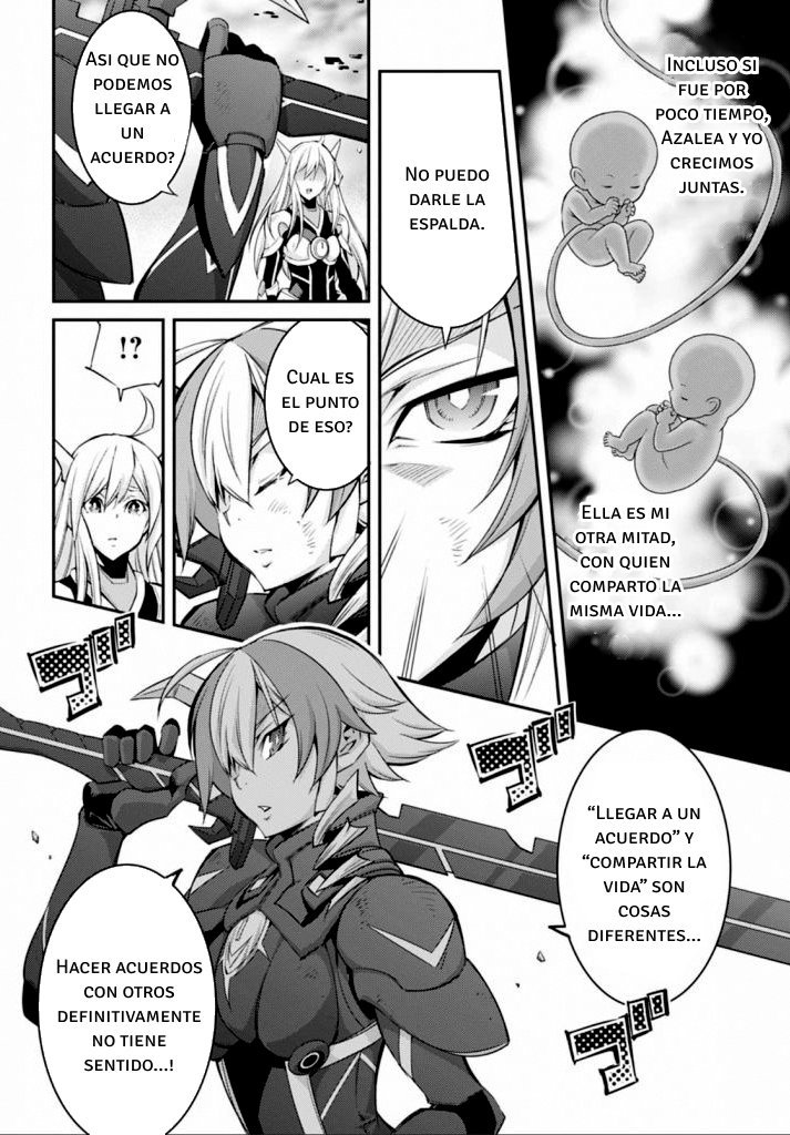 ページ 16