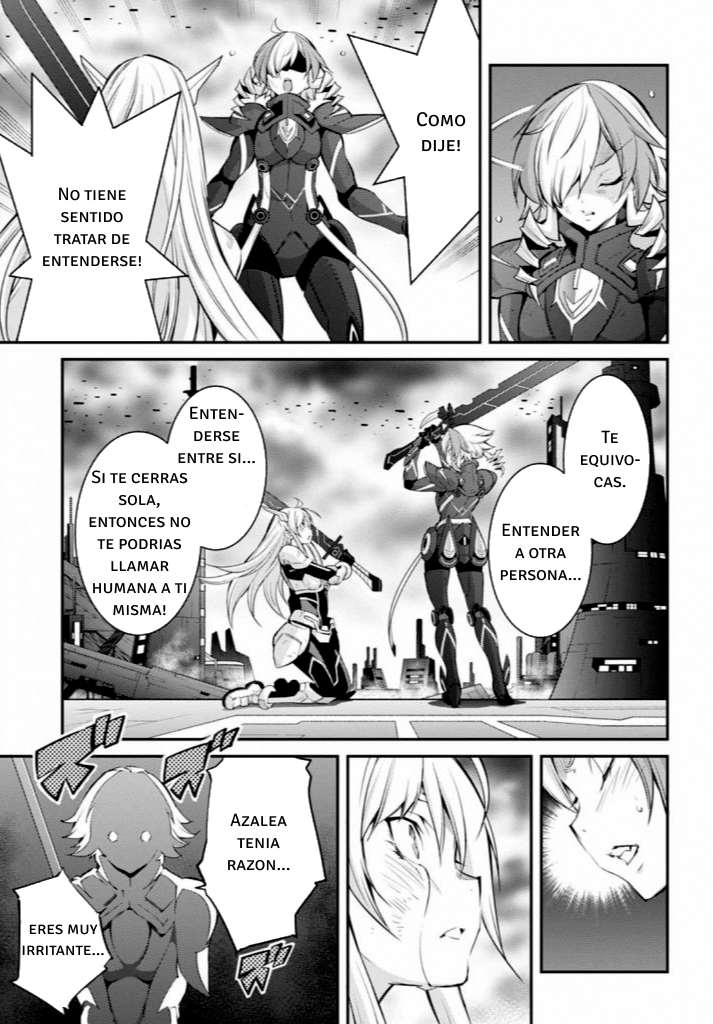 ページ 21