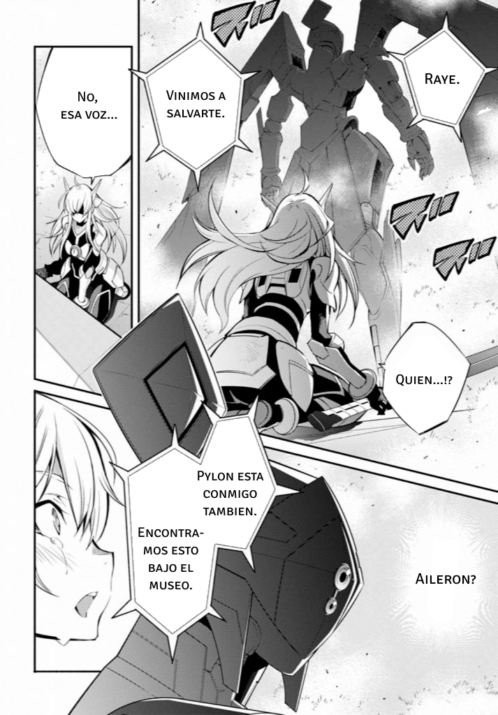 ページ 24