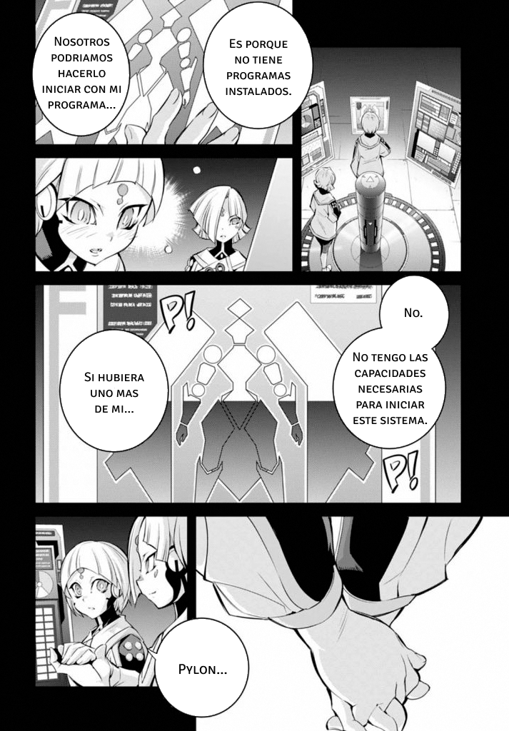 ページ 26