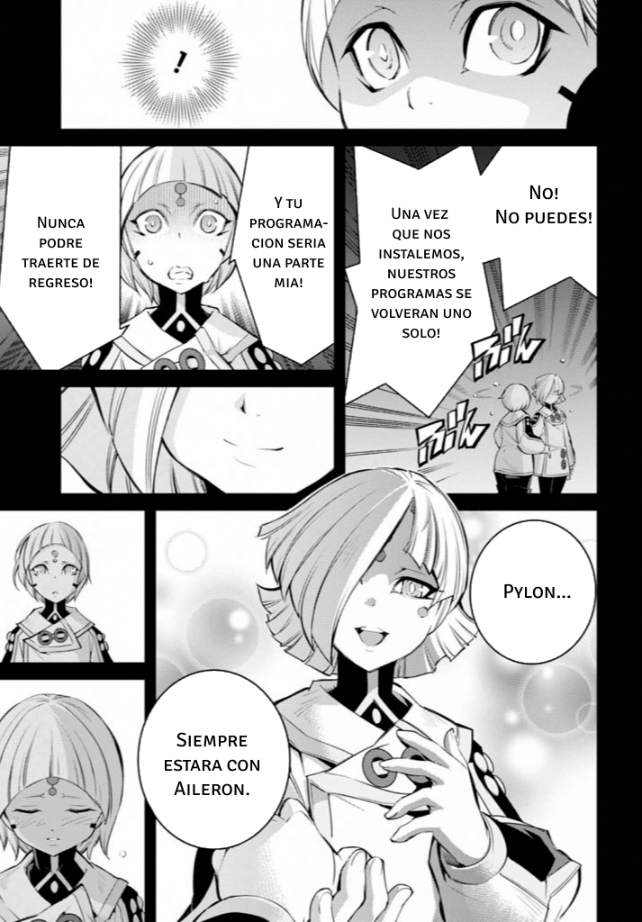 ページ 27
