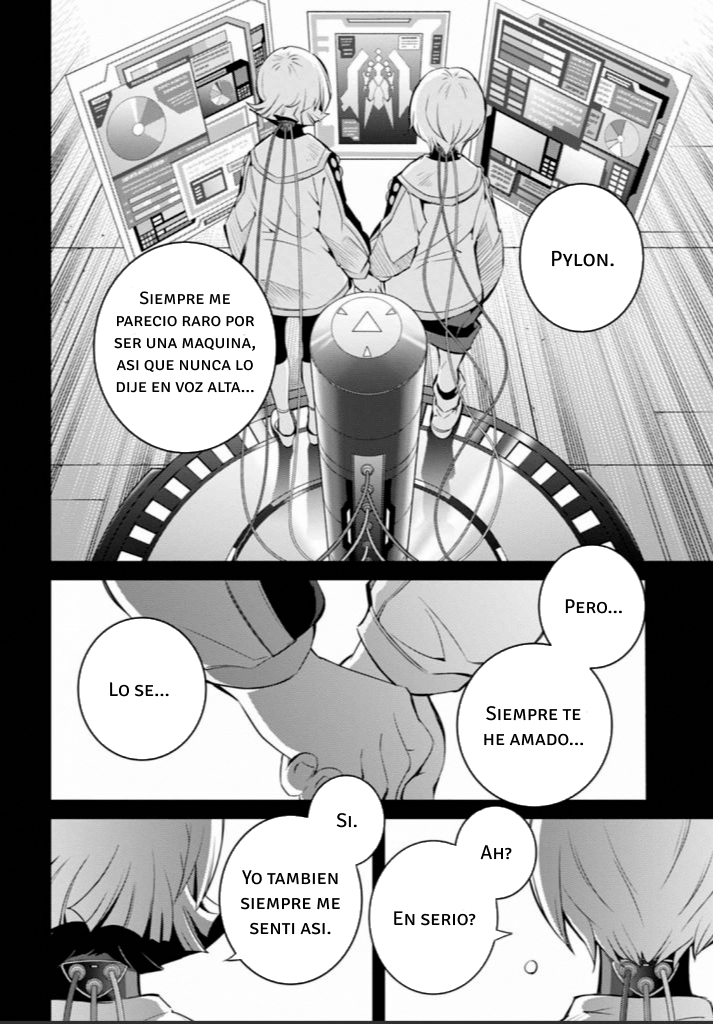 ページ 28