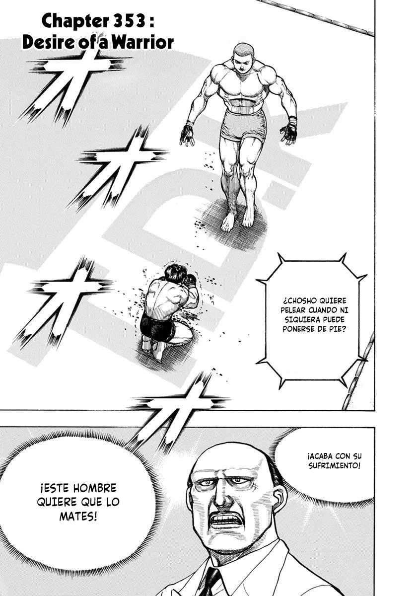 ページ 1