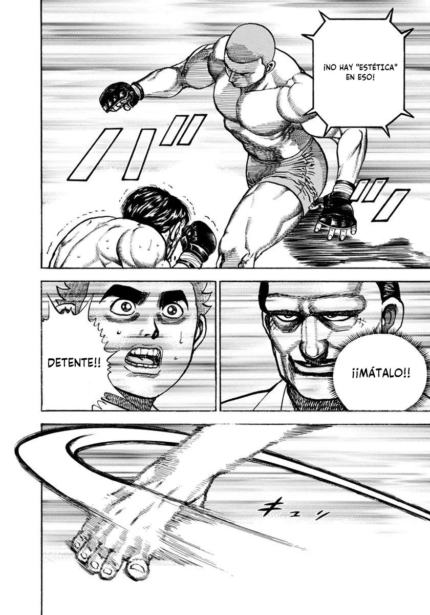 ページ 4