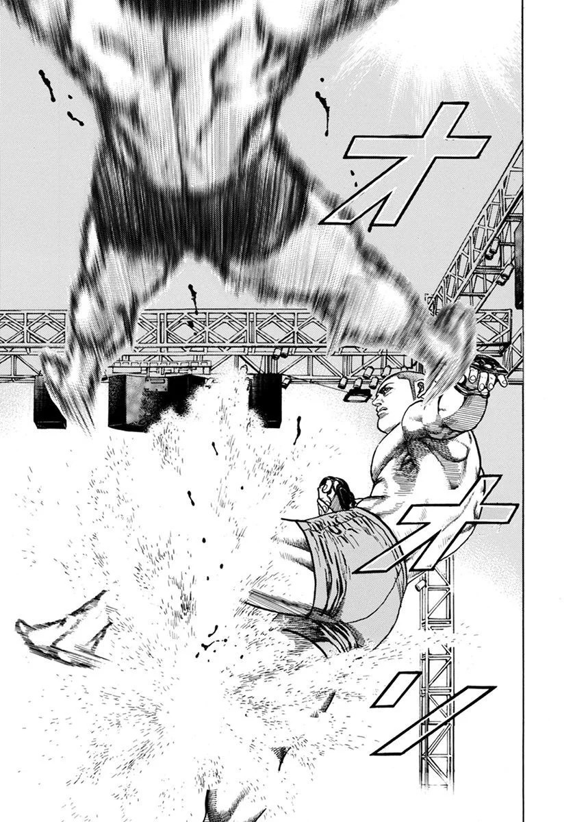 ページ 7