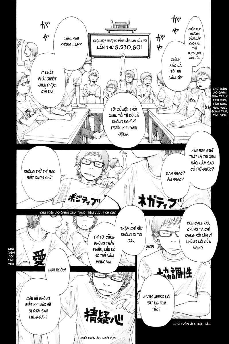 ページ 11