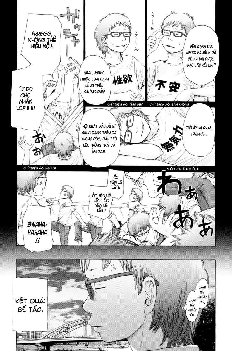 ページ 12