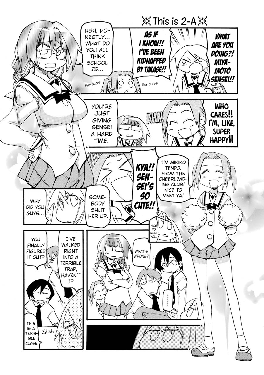 ページ 3