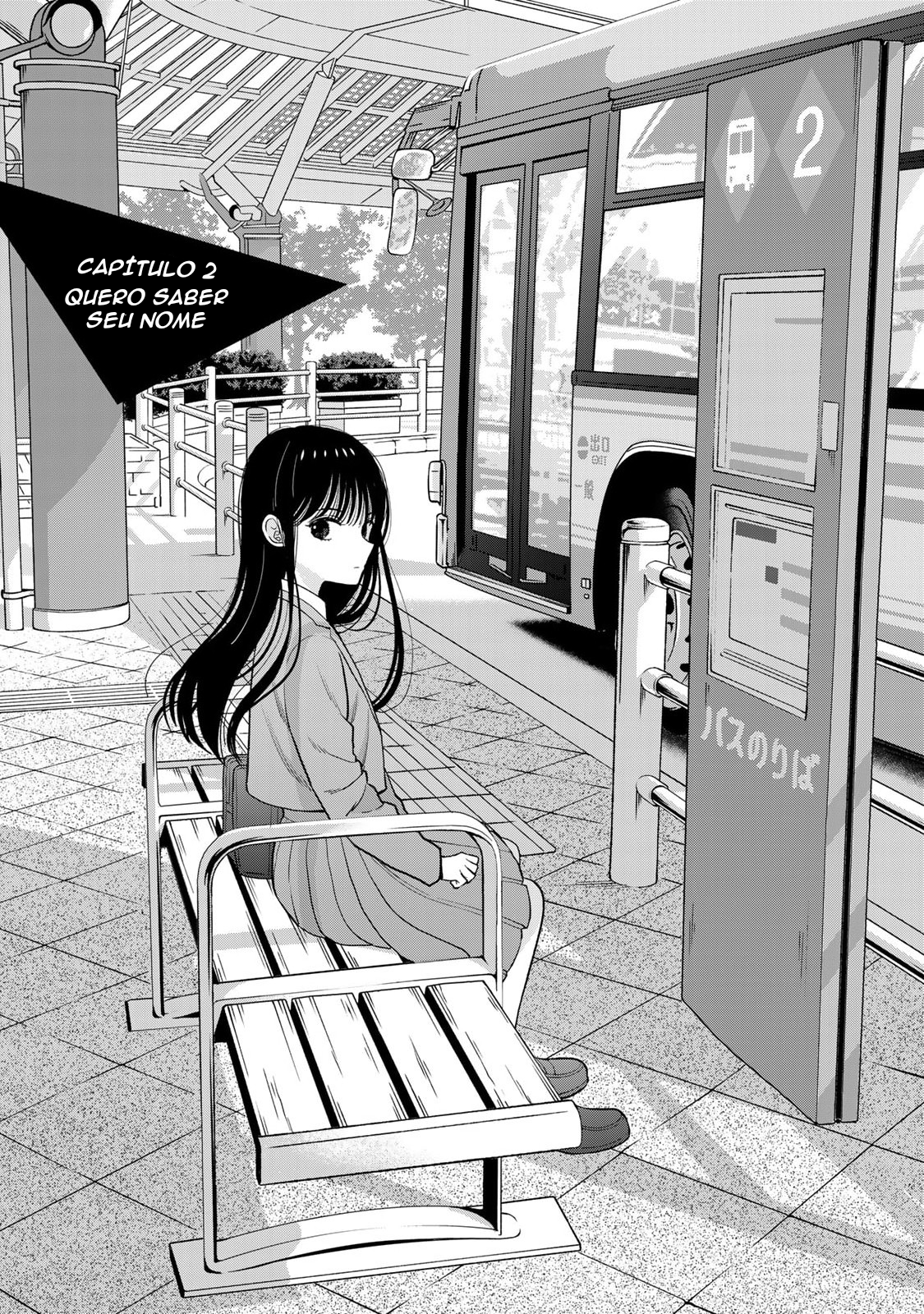 ページ 1