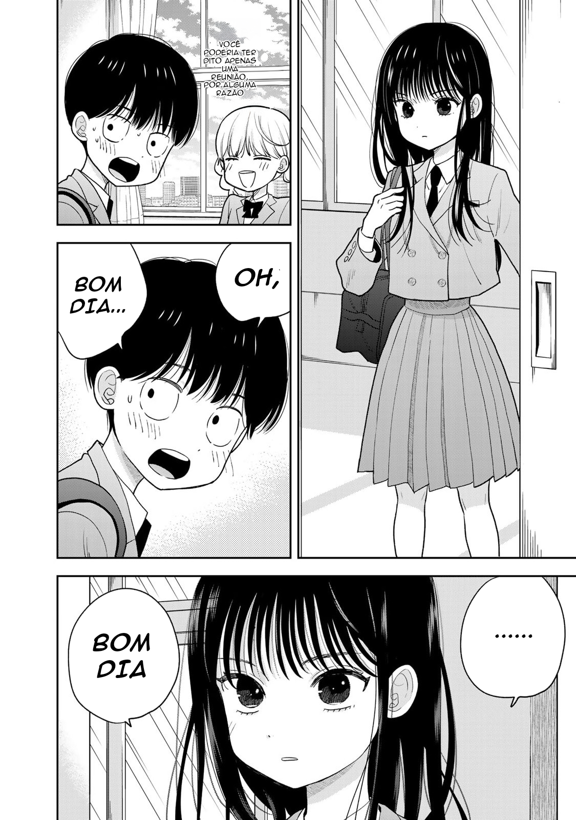 ページ 12