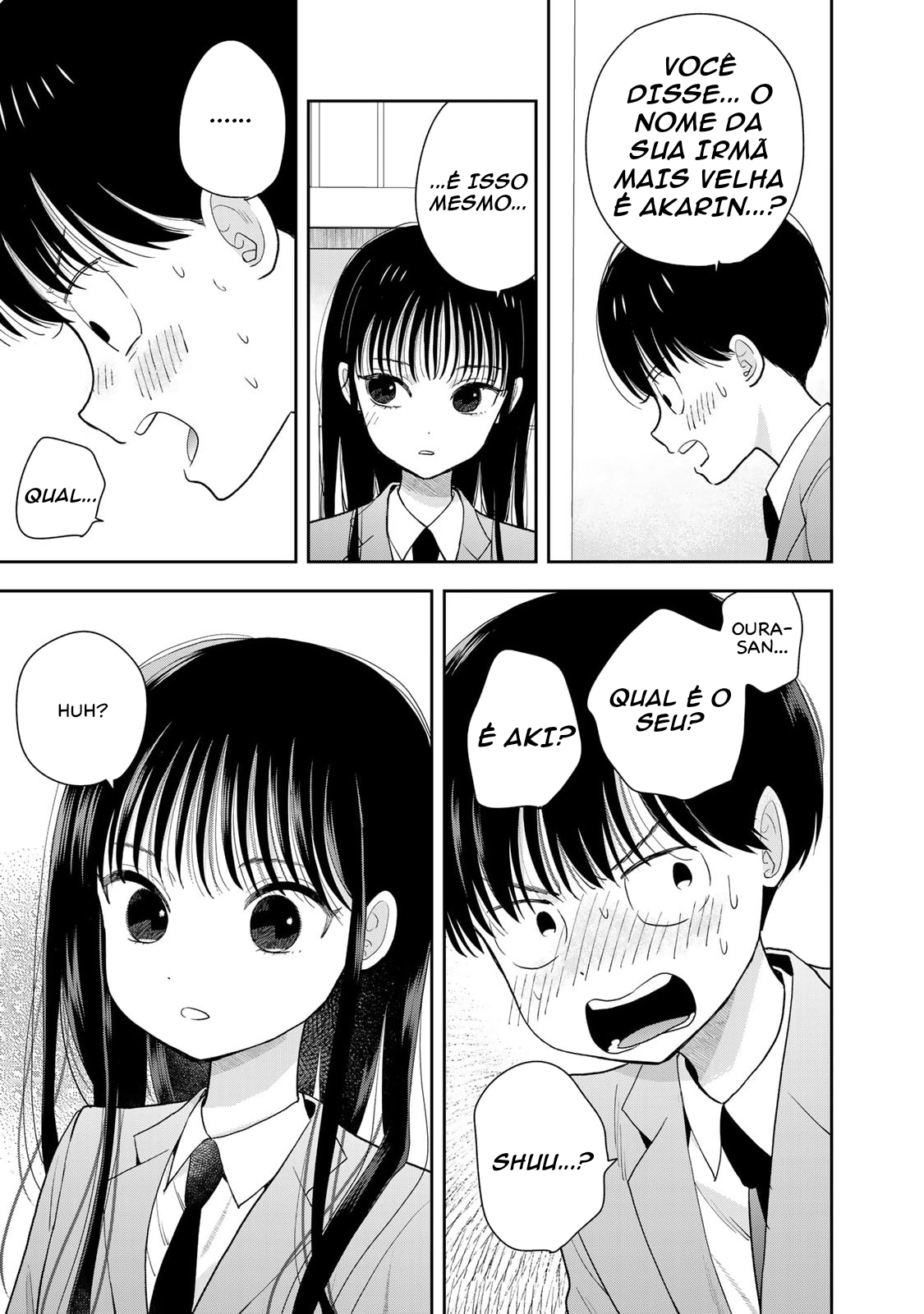 ページ 25