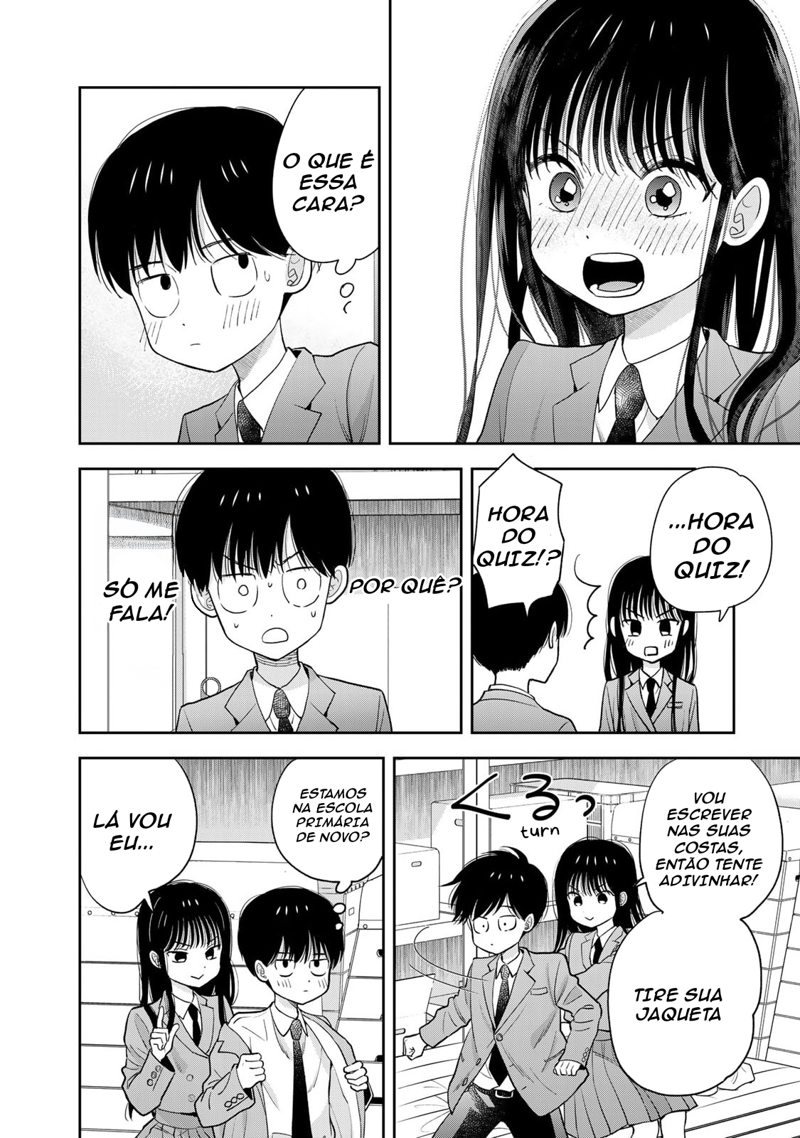 ページ 26