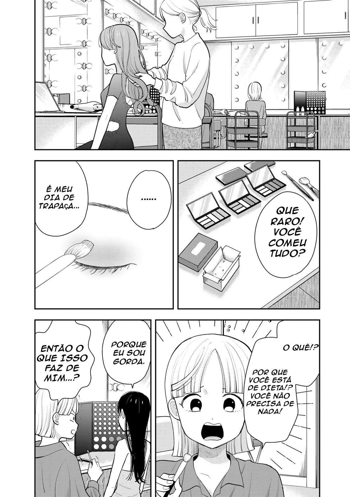 ページ 42