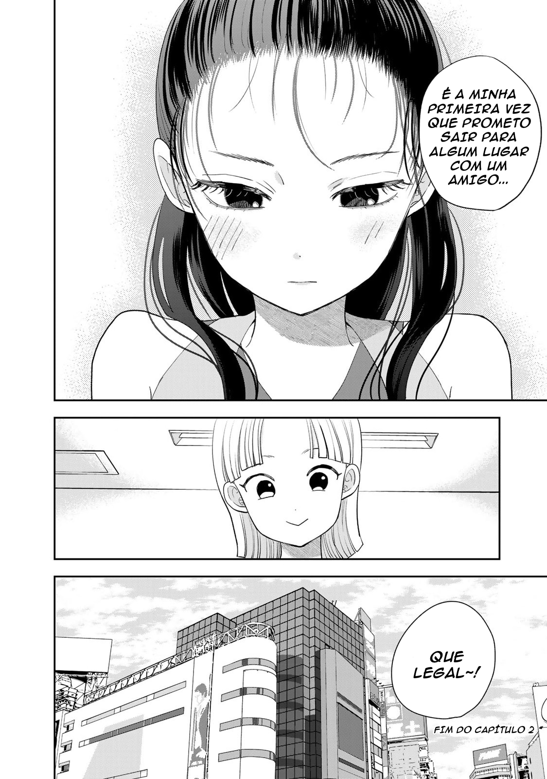 ページ 44