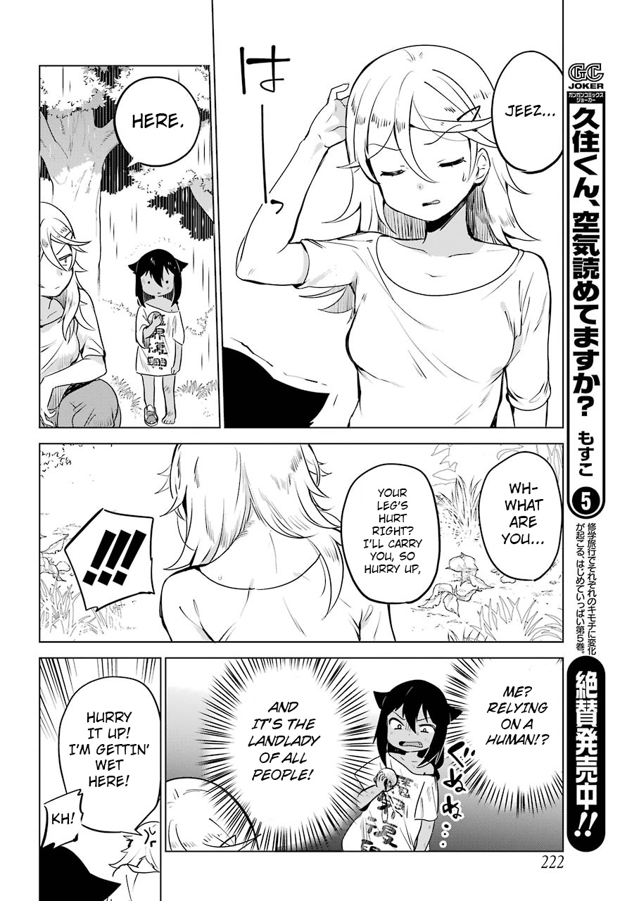 ページ 19