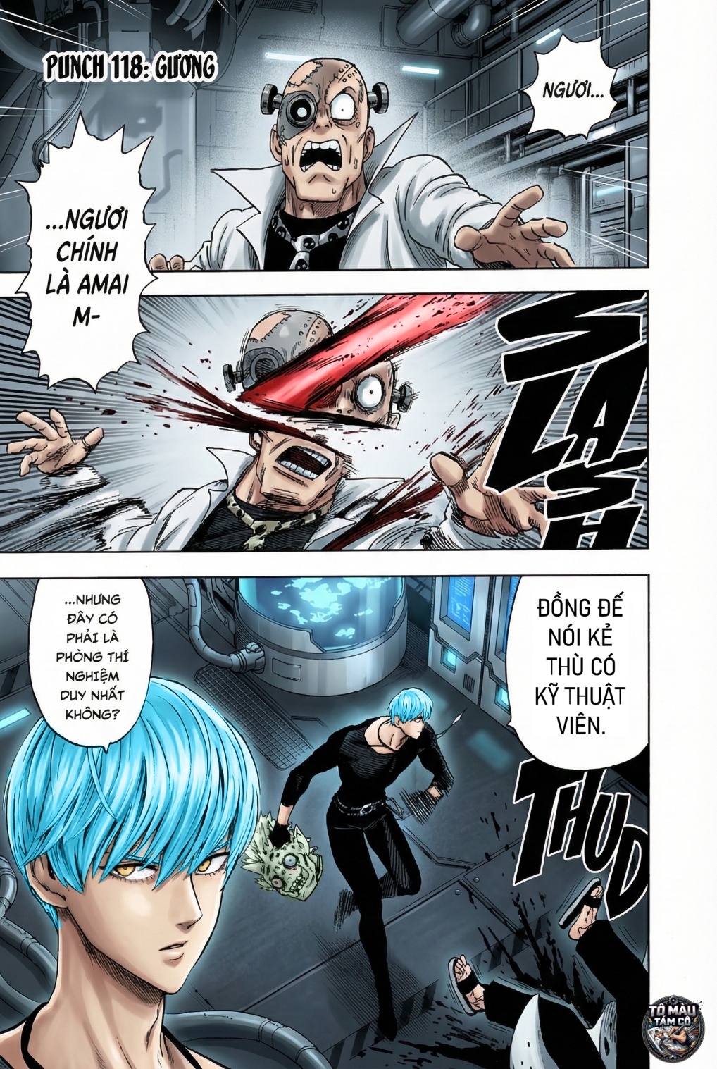 ページ 1