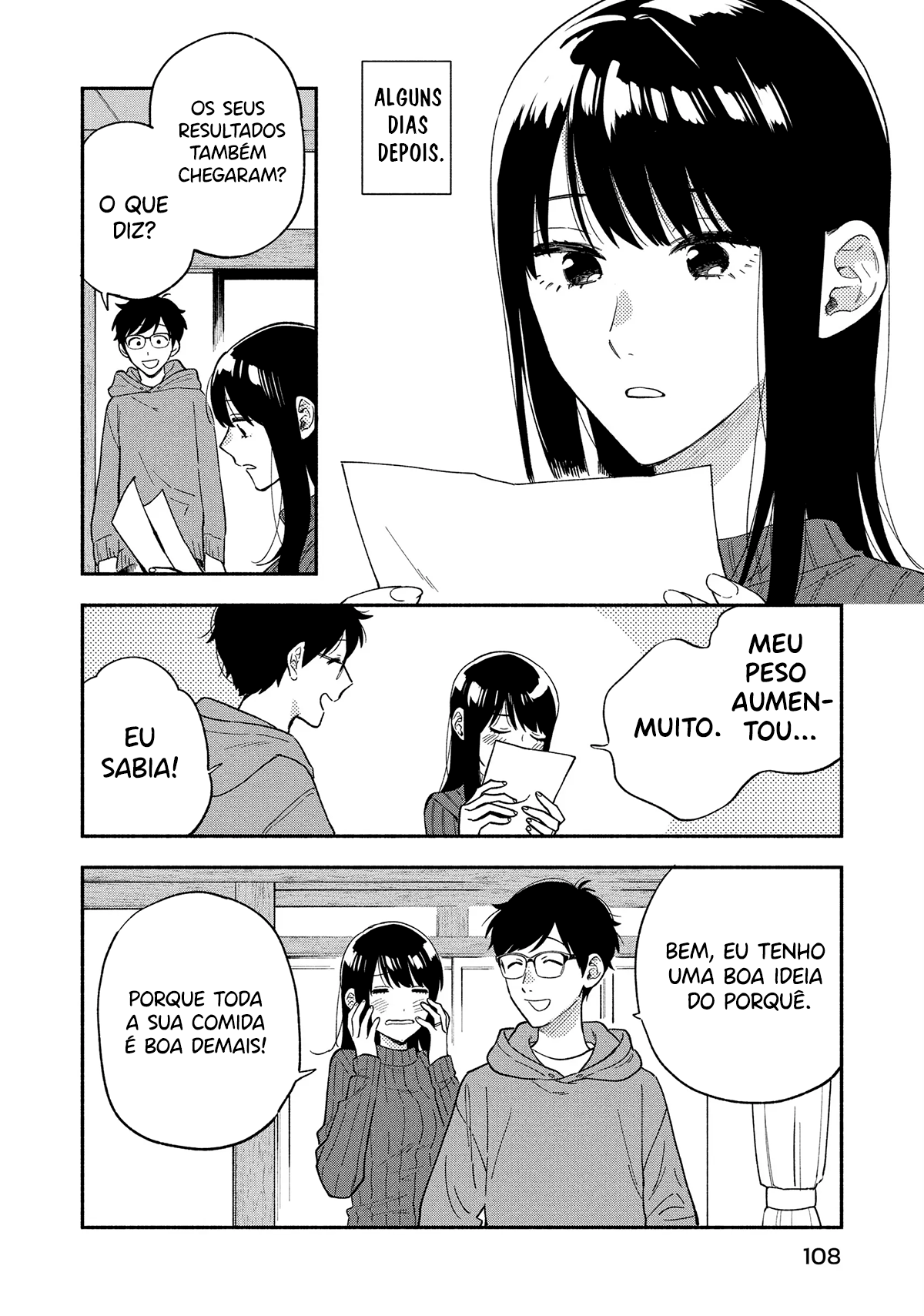 ページ 5