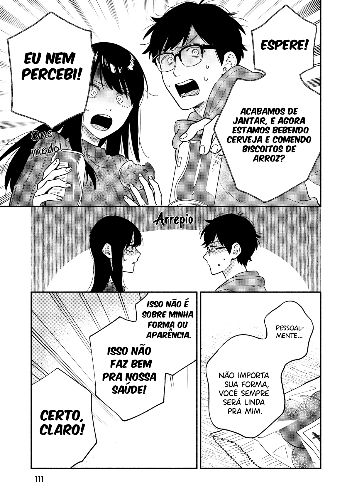 ページ 8