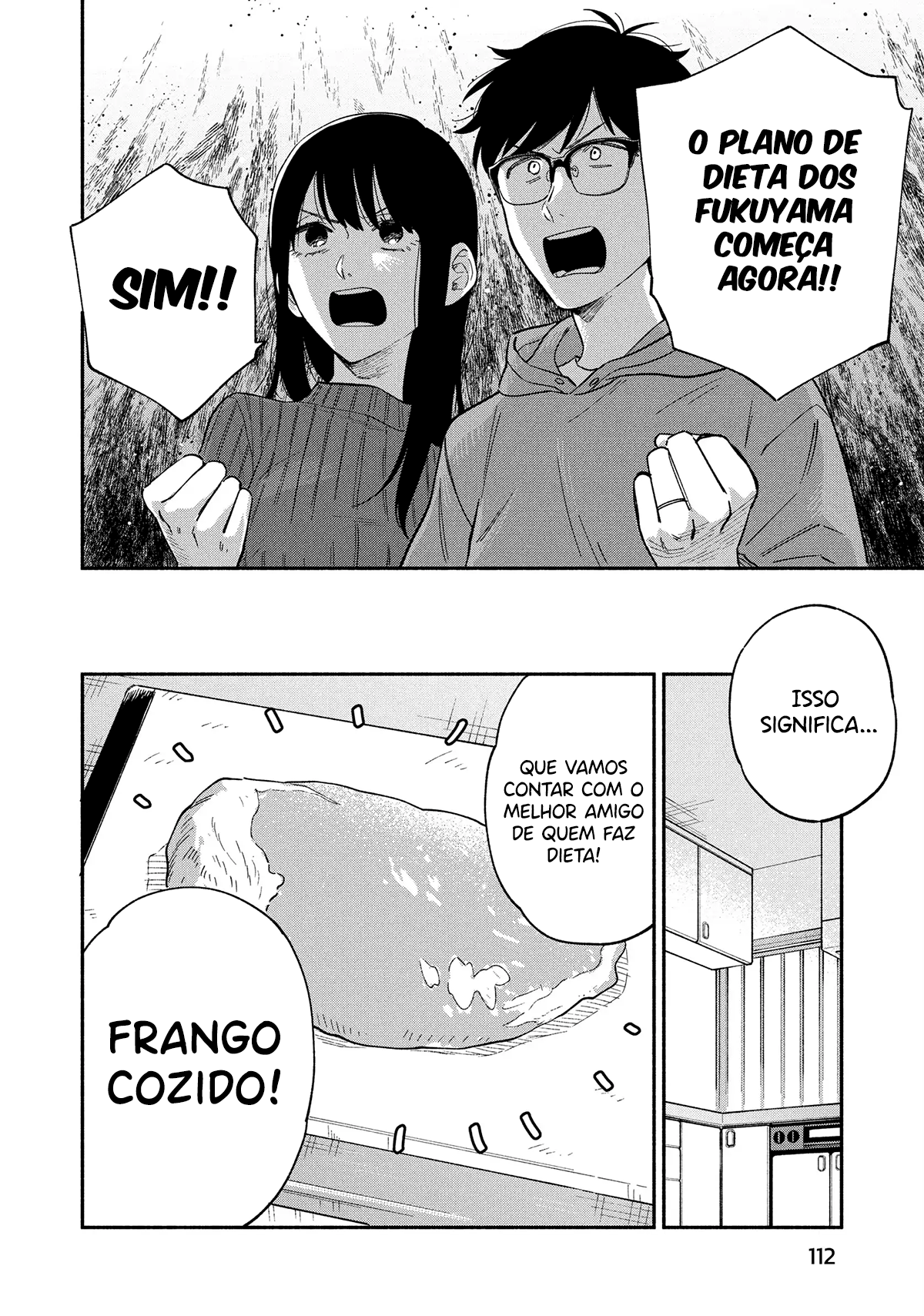ページ 9