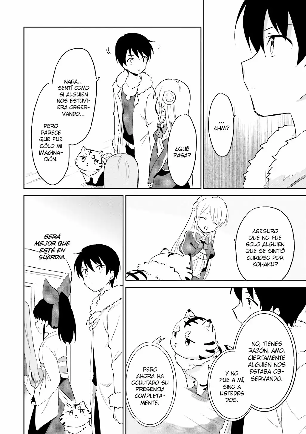 ページ 21