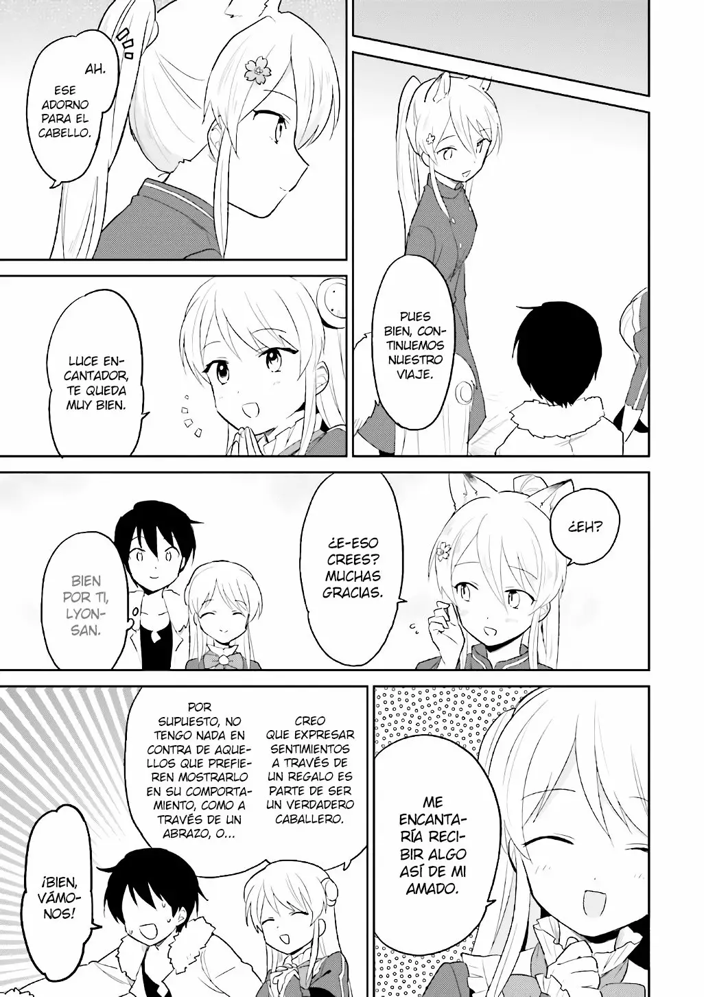 ページ 22