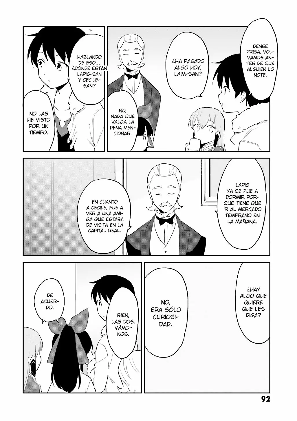 ページ 25