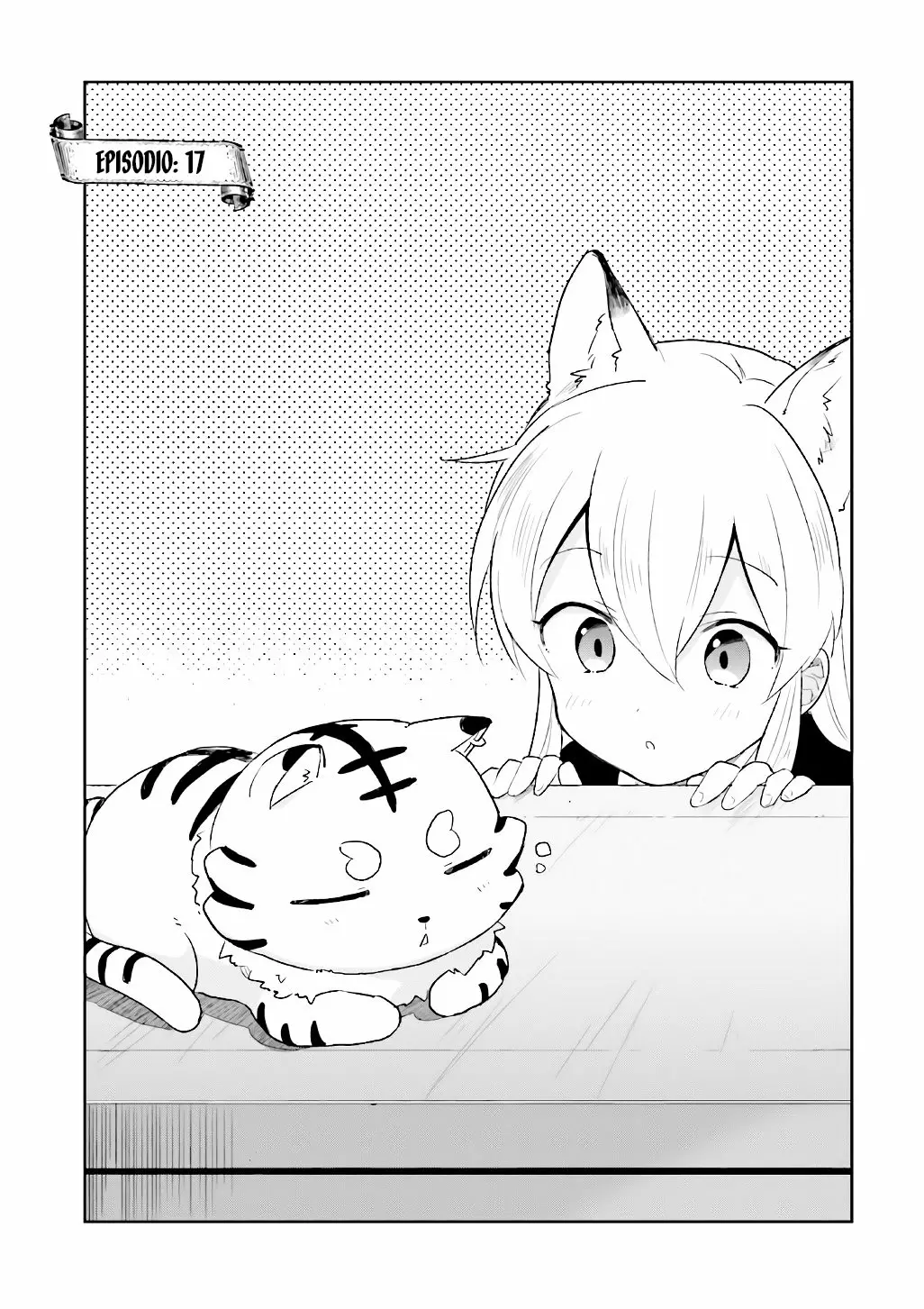ページ 4