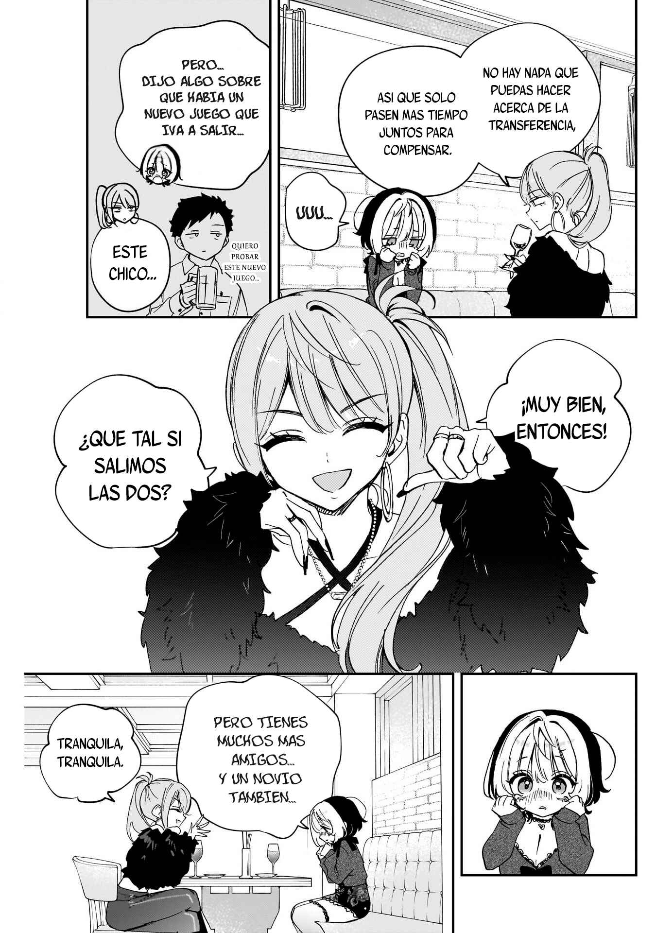 ページ 12