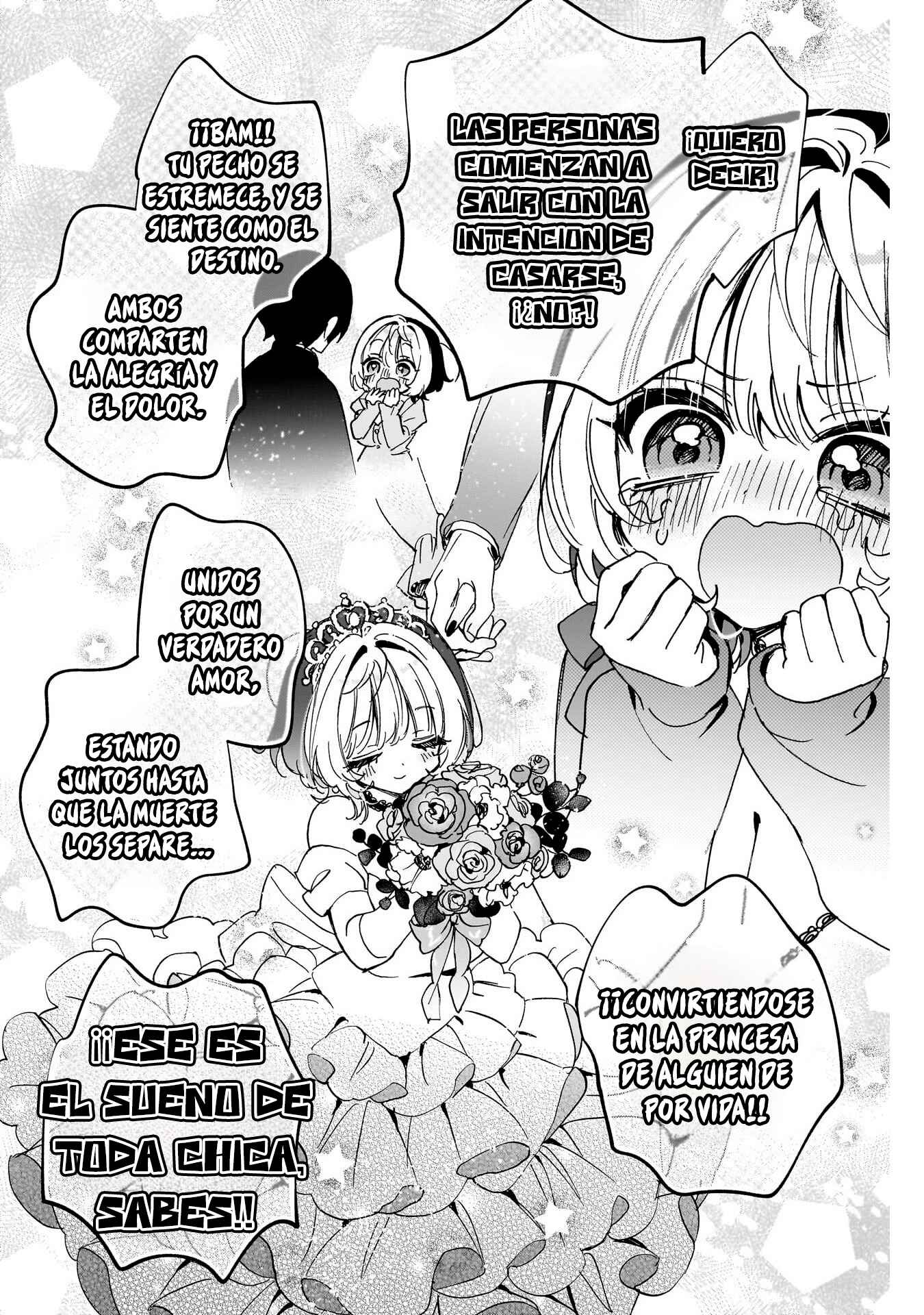 ページ 15
