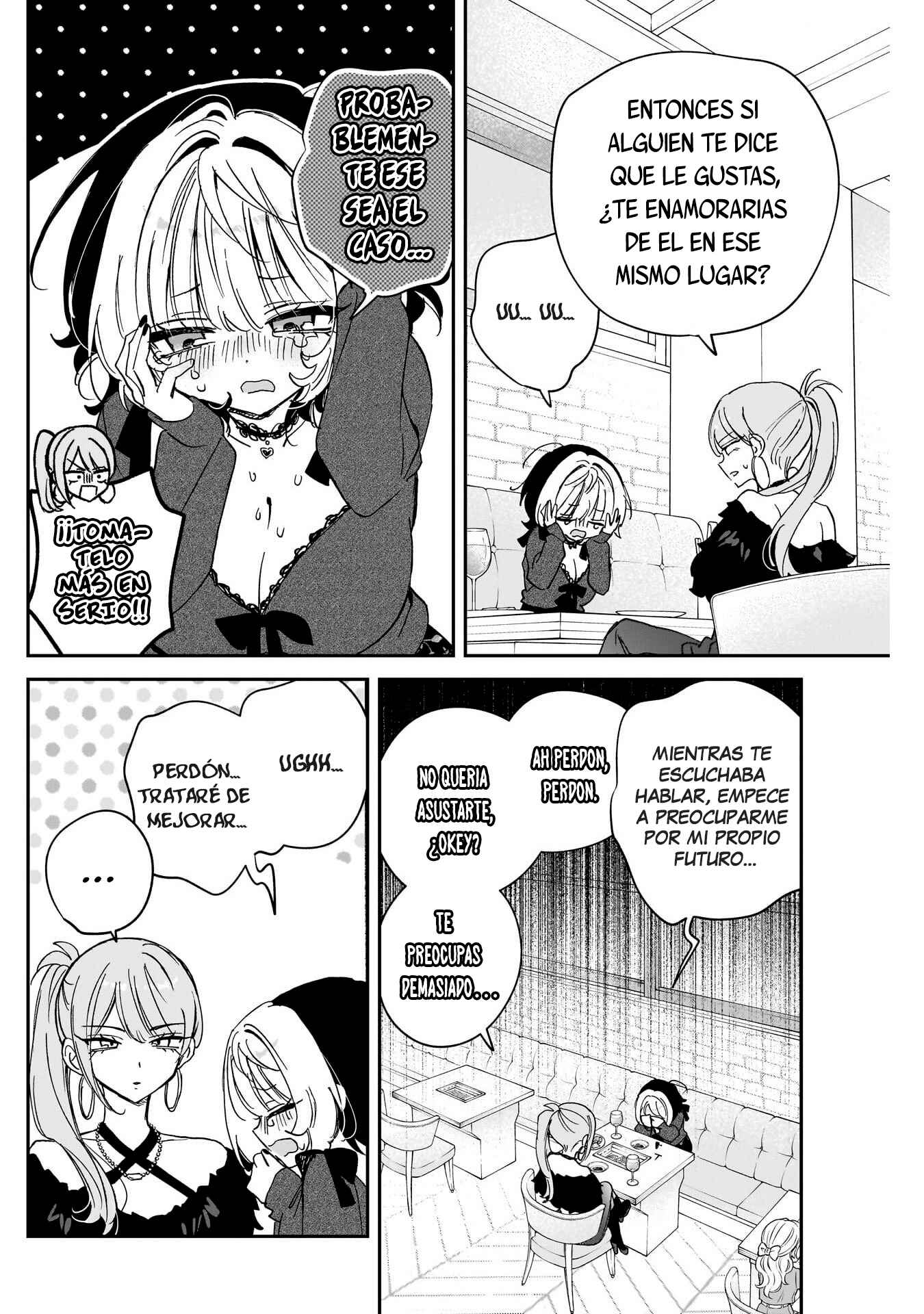 ページ 17